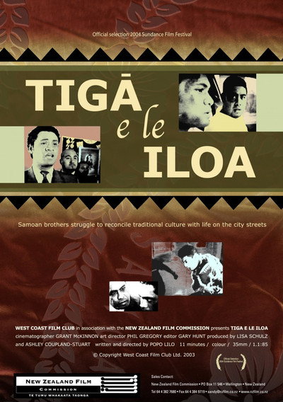 Póster de Tiga E Le Iloa