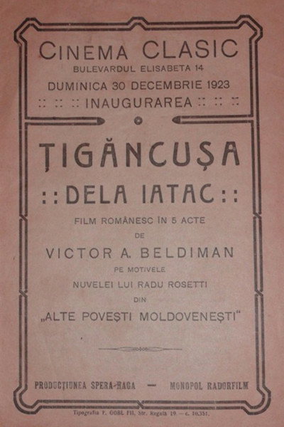 Póster de Tigancusa de la iatac