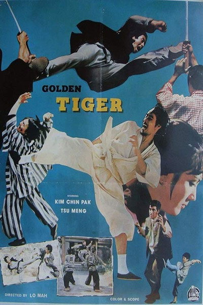 Póster de Tiger