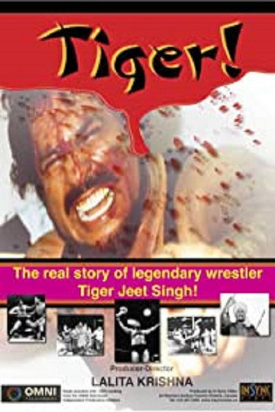 Póster de Tiger!