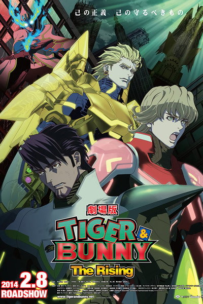 Póster de Tiger & Bunny: The Rising