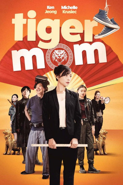 Póster de Tiger Mom