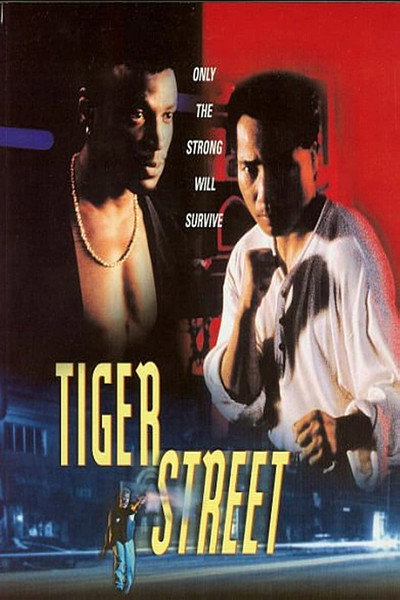 Póster de Tiger Street