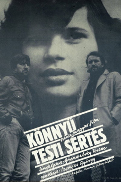 Póster de Tight Quarters