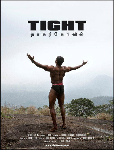 Póster de Tight: The World of Indian Bodybuilding