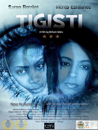 Póster de Tigisti