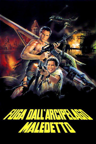 Póster de Tigre Joe