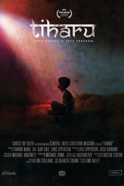 Póster de Tiharu