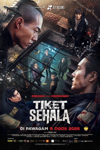 Póster de Tiket Sehala