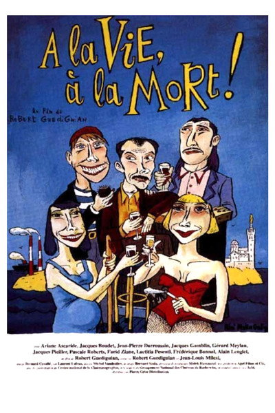 Póster de 'Til Death Do Us Part