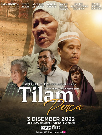 Póster de Tilam Perca