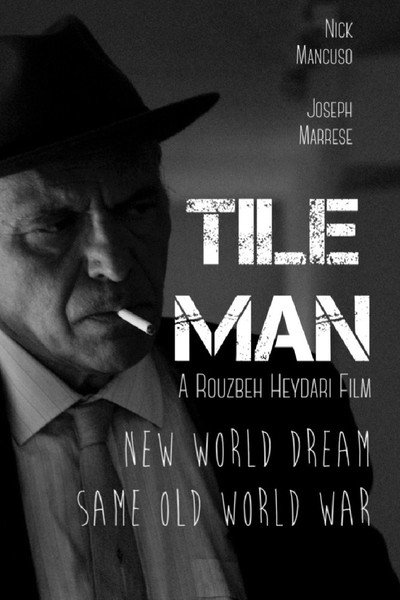Póster de Tile Man