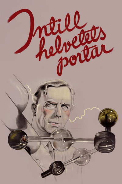Póster de Till the Doors of Hell