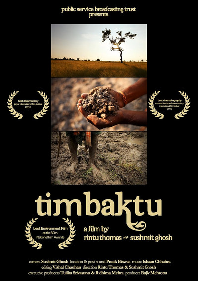 Póster de Timbaktu