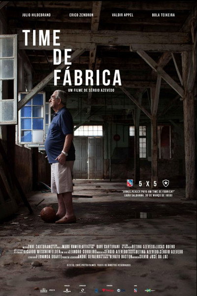 Póster de Time de Fábrica