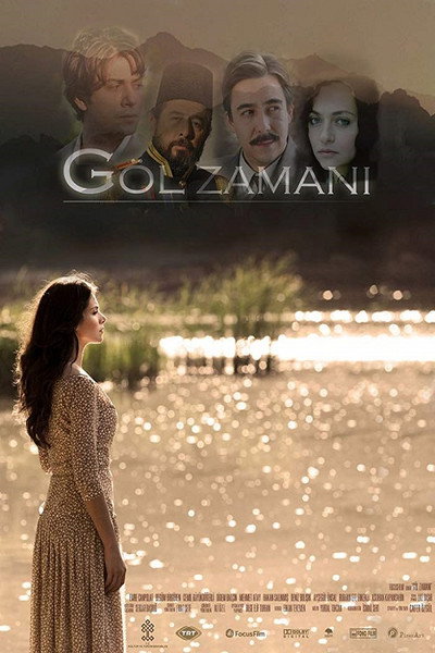 Póster de Time of the Lake