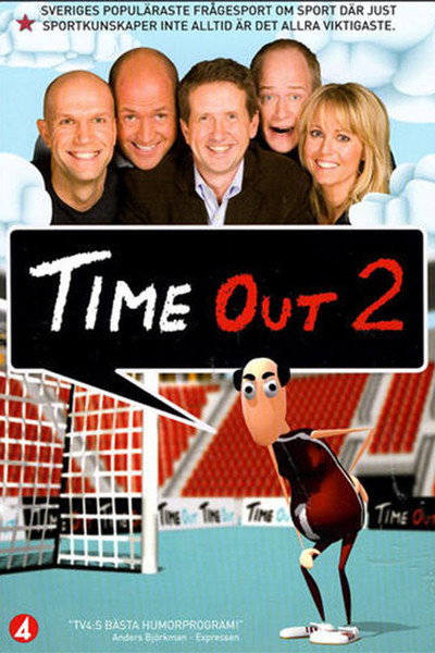 Póster de Time Out 2