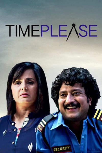 Póster de Time Please