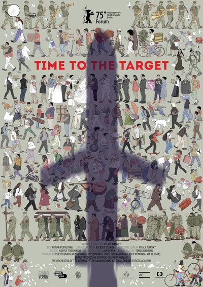 Póster de Time to the Target