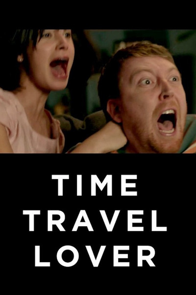 Póster de Time Travel Lover