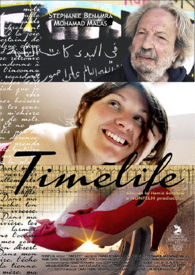 Póster de Timelife