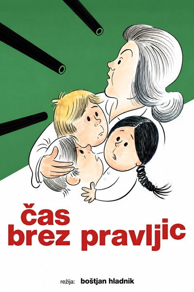 Póster de Times Devoid of Fairy Tales