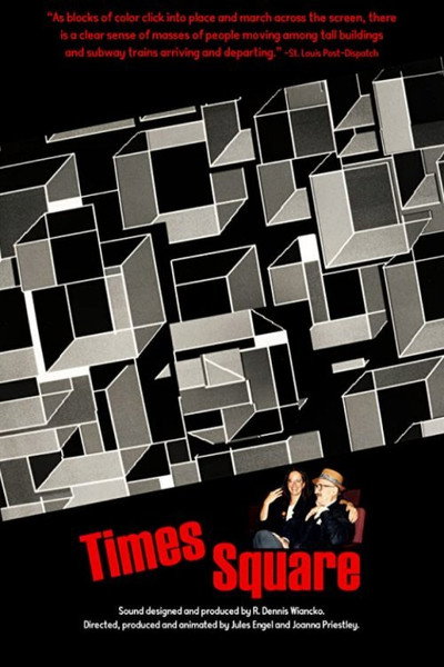 Póster de Times Square