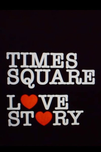 Póster de Times Square Love Story