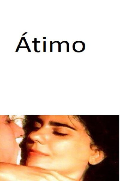 Póster de Átimo