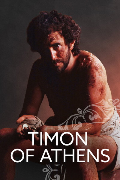 Póster de Timó d'Atenes