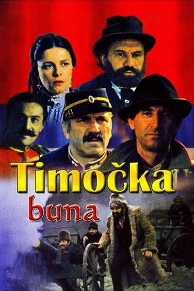 Póster de Timocka buna