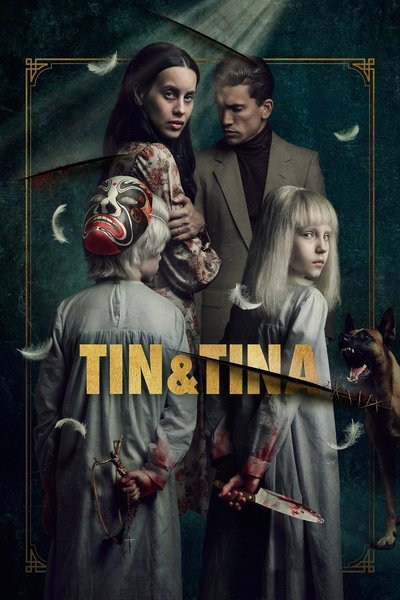 Póster de Tin & Tina