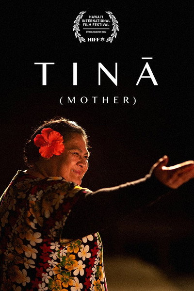 Póster de Tina