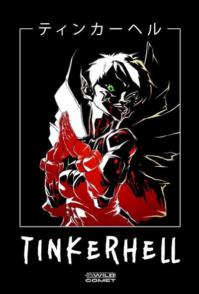 Póster de Tinkerhell