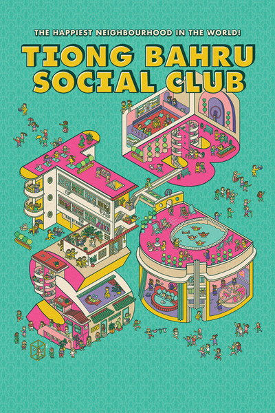 Póster de Tiong Bahru Social Club