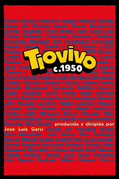 Póster de Tiovivo c. 1950