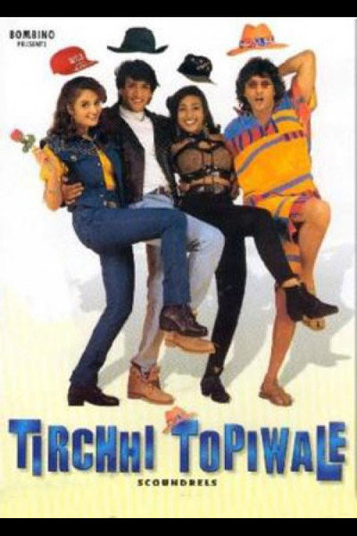 Póster de Tirchhi Topiwale