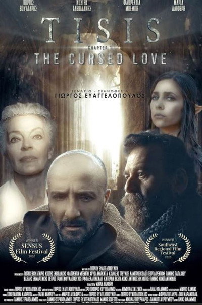 Póster de TISIS - Chapter I: The Cursed Love