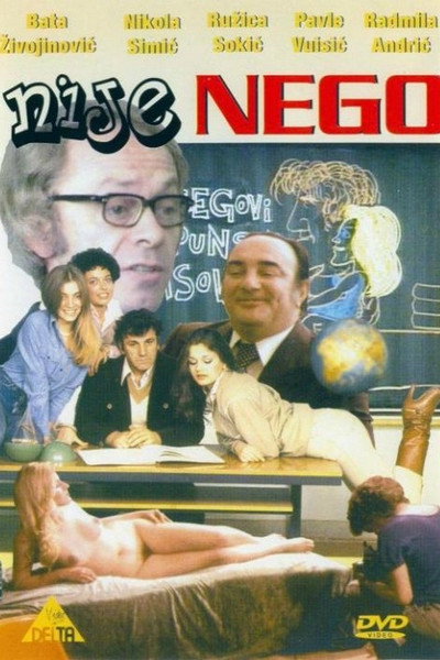 Póster de Tit for Tat