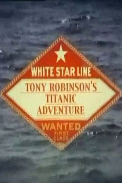 Póster de Titanic Adventure