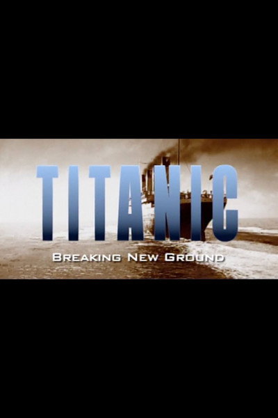 Póster de Titanic: Ayer y Hoy