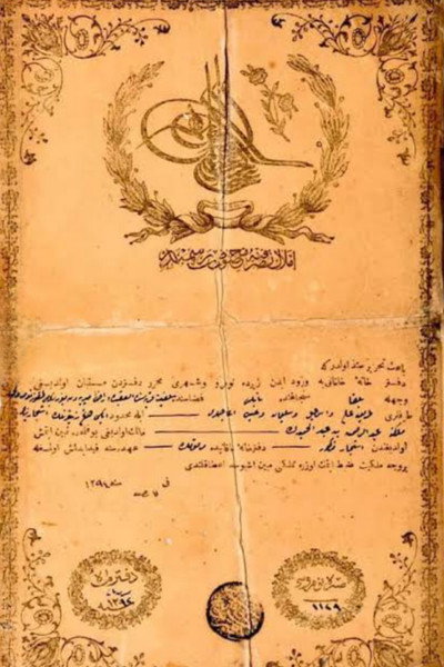 Póster de Title Deed from Moses
