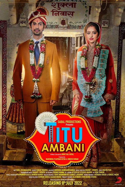 Póster de Titu Ambani