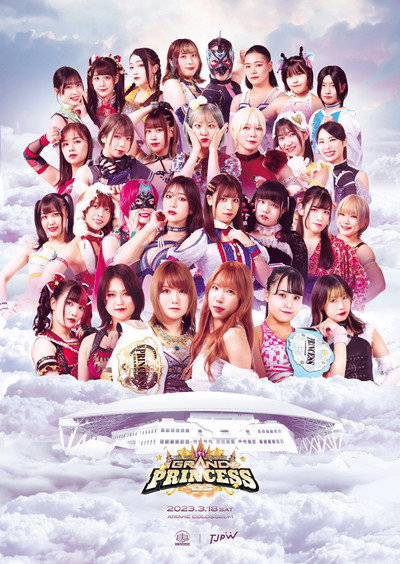 Póster de TJPW Grand Princess '23