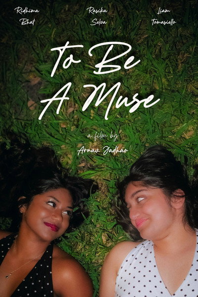 Póster de To Be A Muse