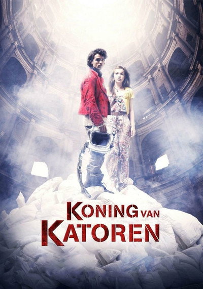 Póster de To Be King