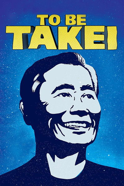 Póster de To Be Takei