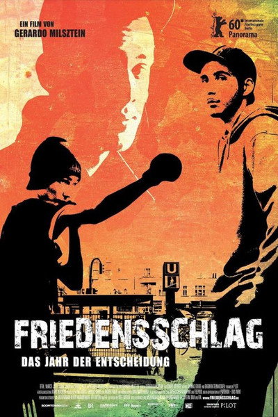 Póster de To Fight For: The Year of Decision