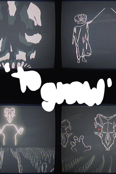 Póster de To Gnaw