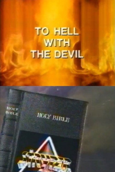 Póster de To Hell with the Devil
